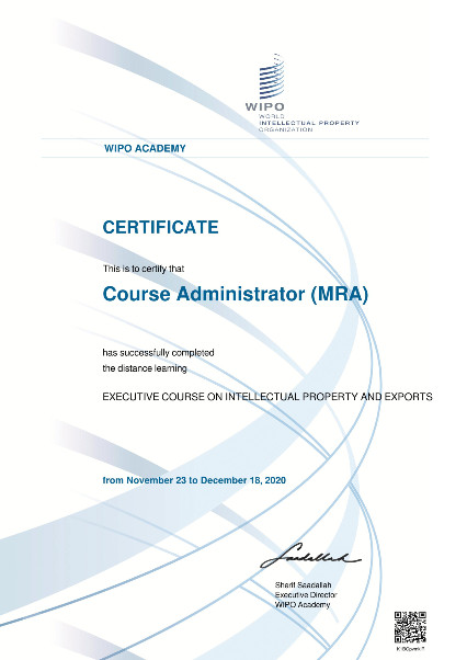 Sample certificate image